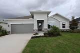 7774 Ocean Spray Trail - Photo 1