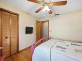 5046 Barrowe Drive - Photo 52