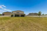 6870 Talamore Drive - Photo 57