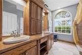 9302 Heritage Oak Court - Photo 19