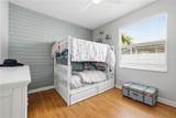 9302 Heritage Oak Court - Photo 22