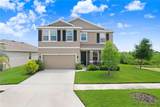 5430 Thistle Field Court - Photo 3