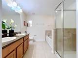10144 Arbor Run Drive - Photo 44