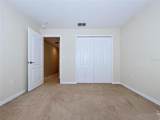 10144 Arbor Run Drive - Photo 51