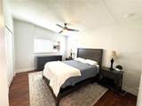 803 Haskell Avenue - Photo 14
