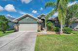 4641 Rolling Green Drive - Photo 42