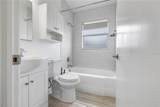 2125 Hiawatha Street - Photo 18