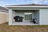 3820 Mannered Gold Avenue - Photo 29