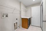 1247 Vinetree Drive - Photo 13