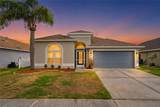 1247 Vinetree Drive - Photo 2