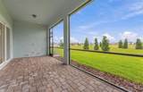 11316 Clay Avenue - Photo 17