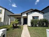 9601 Flourish Drive - Photo 2