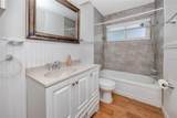 4340 37TH Street - Photo 7