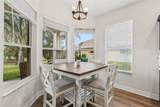 13128 Palmilla Circle - Photo 20