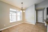 2091 Fawn Meadow Circle - Photo 7