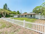 502 Lexington Street - Photo 4