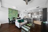 175 1ST Street - Photo 15