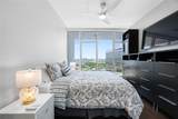 175 1ST Street - Photo 17