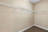 454 Ellis Square Court - Photo 12