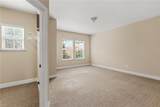 454 Ellis Square Court - Photo 14