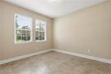 454 Ellis Square Court - Photo 17