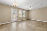 454 Ellis Square Court - Photo 29