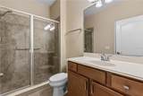 454 Ellis Square Court - Photo 6
