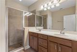 454 Ellis Square Court - Photo 8
