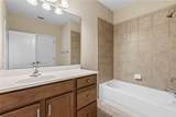 454 Ellis Square Court - Photo 9