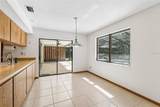 515 Sandy Hook Road - Photo 9