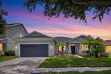 11023 Holly Cone Drive - Photo 2