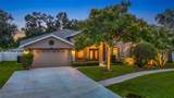 21629 Silver Bay Place - Photo 1