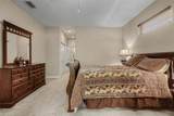 2234 Highwood Court - Photo 18