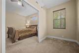 2234 Highwood Court - Photo 19