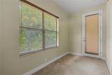 2234 Highwood Court - Photo 20