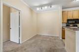 10203 Courtney Palms Boulevard - Photo 12