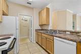 10203 Courtney Palms Boulevard - Photo 15