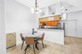 2982 Estancia Place - Photo 13