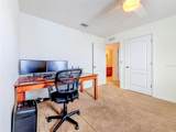 420 Hartford Heights Street - Photo 93