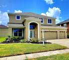 25644 Frith Street - Photo 7