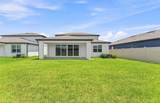 6657 Asbury Barnes Lane - Photo 19