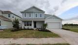 7709 Marina Bay Cove - Photo 2