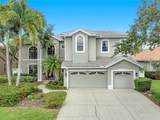 1246 Darlington Oak Circle - Photo 1