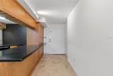2413 Bayshore Boulevard - Photo 10
