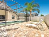 1021 Tourmaline Drive - Photo 2