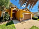 12404 Ballentrae Forest Drive - Photo 2
