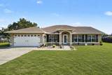 11177 Mirage Avenue - Photo 1