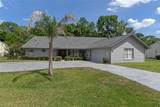43 Linder Circle - Photo 5