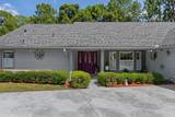 43 Linder Circle - Photo 8