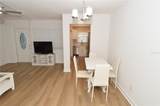 4700 Cove Circle - Photo 17